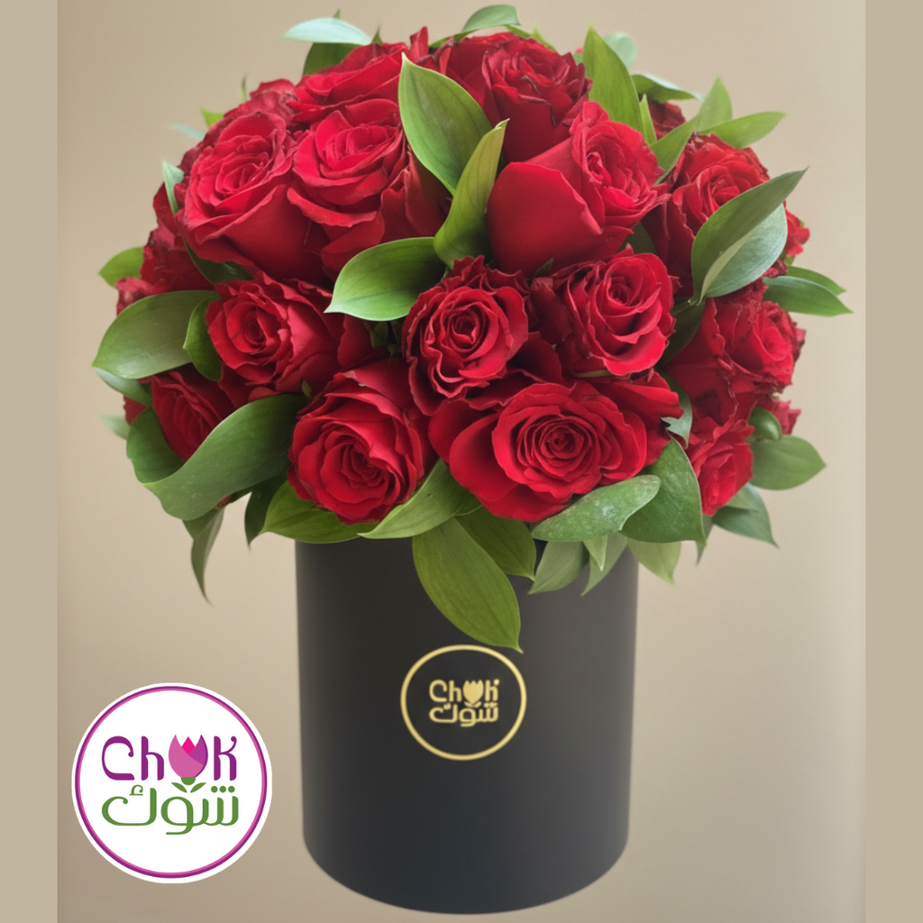 Our Signature Valentine Box