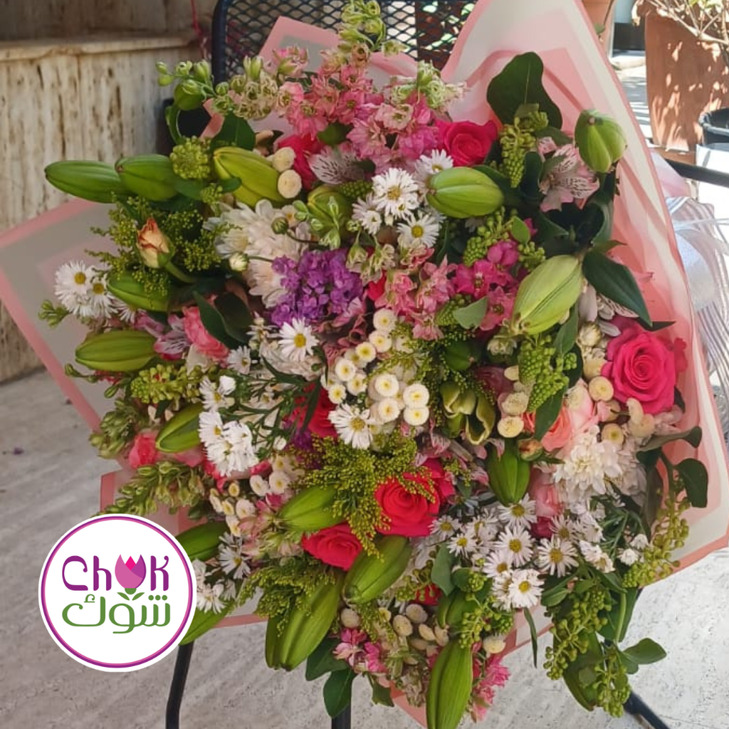 Alma Bouquet