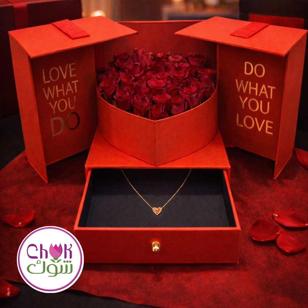 Valentine's Sweet Box - without the necklace