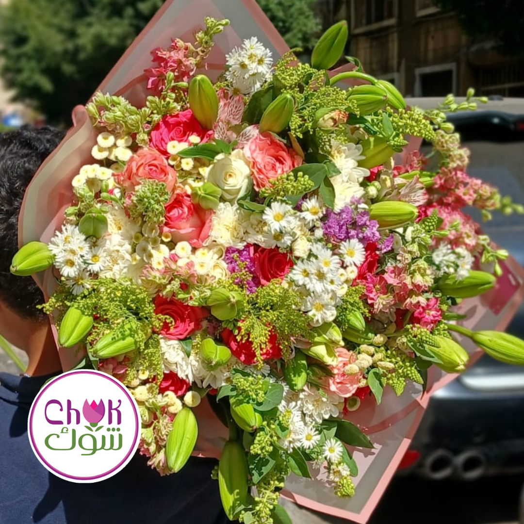 Alma Bouquet