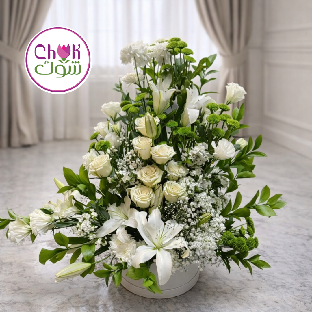 White Flower Arrangement