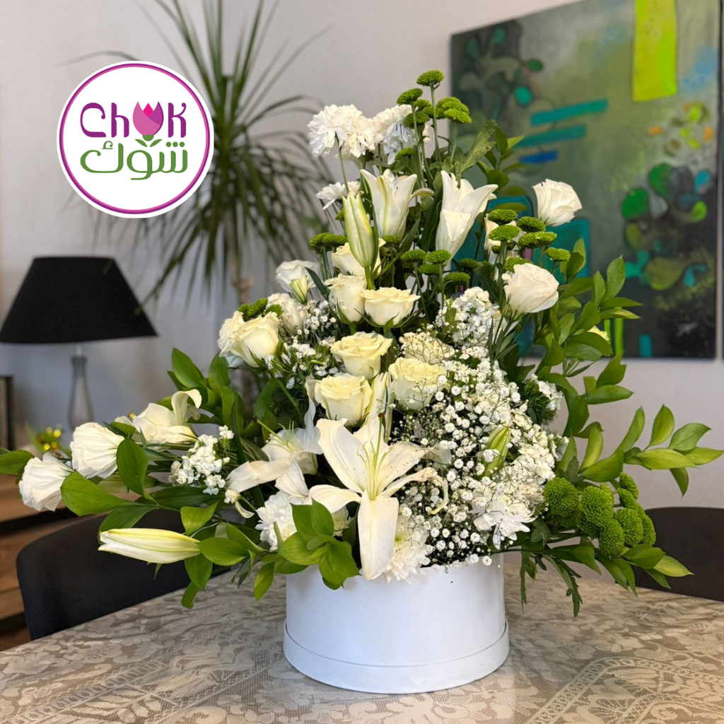 White Flower Arrangement