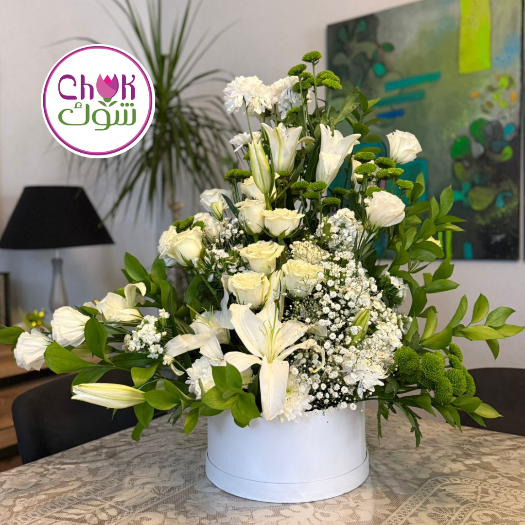 White Flower Arrangement