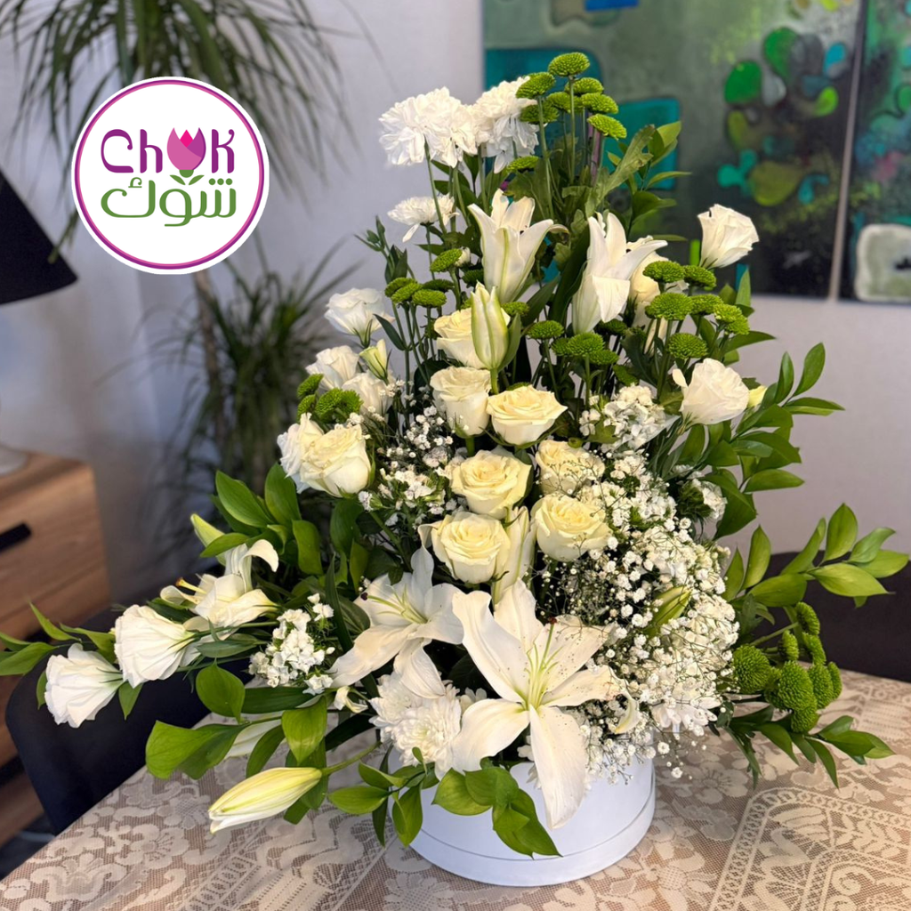 White Flower Arrangement
