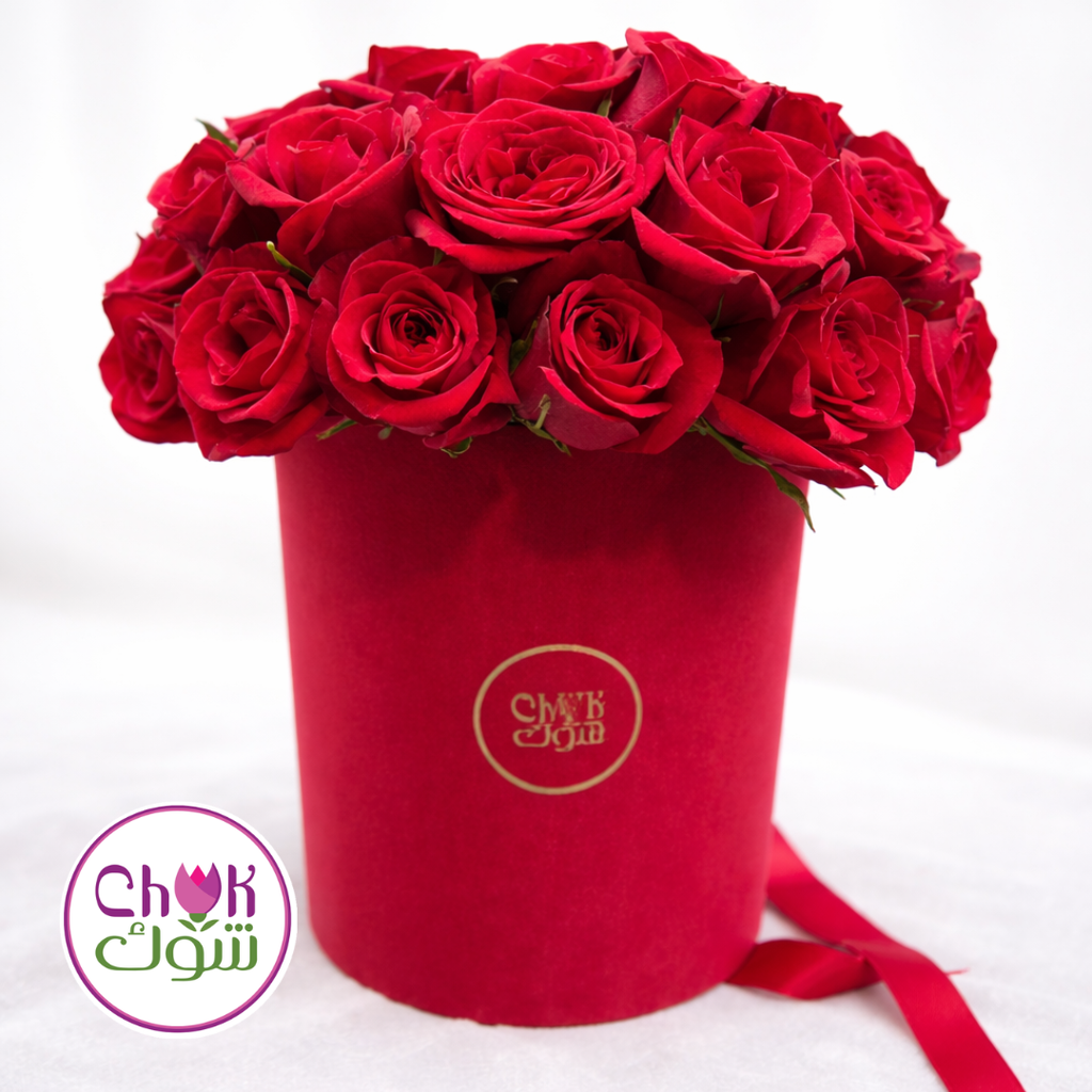 Our Signature Valentine Box