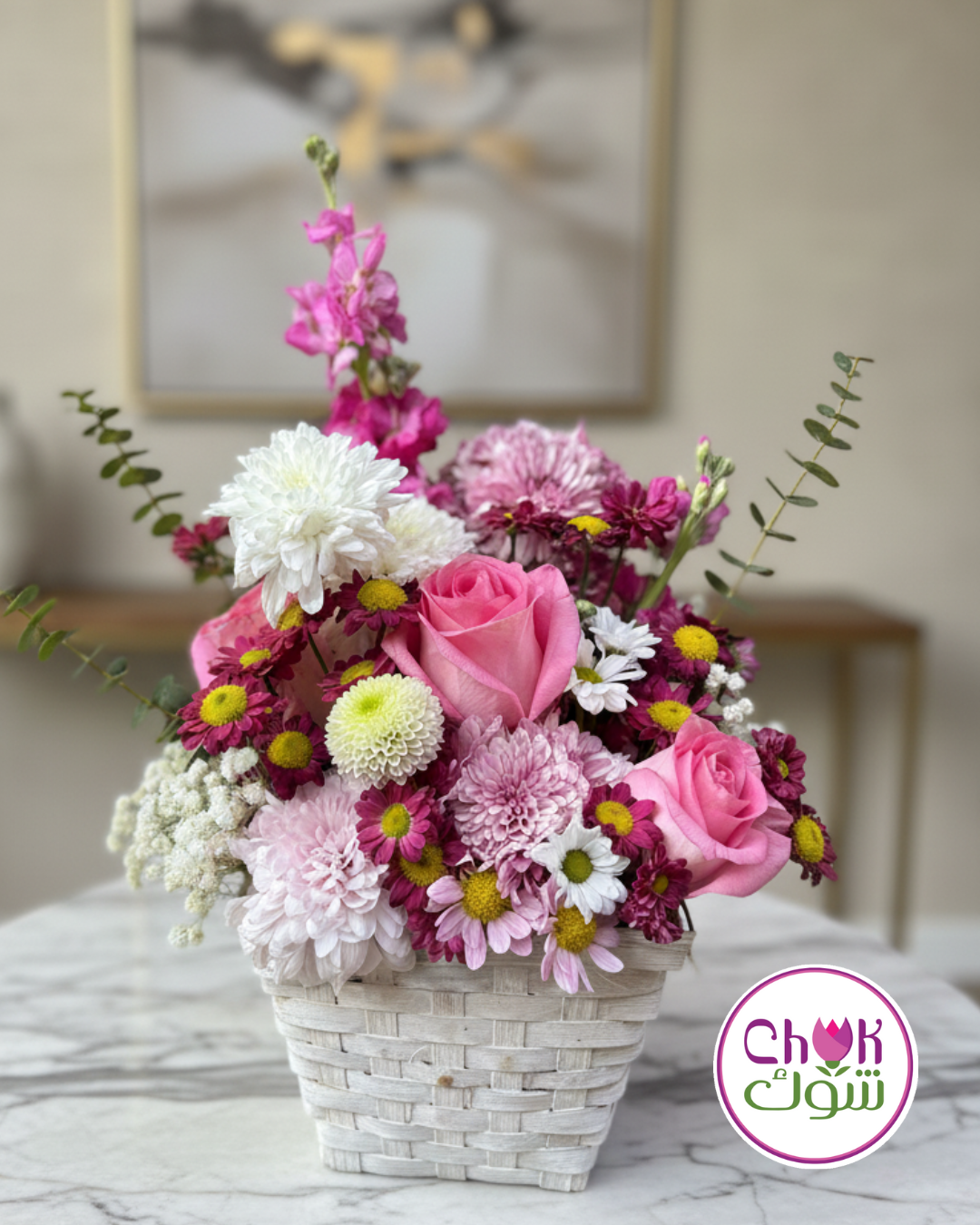 Sweet Pink Flower Basket