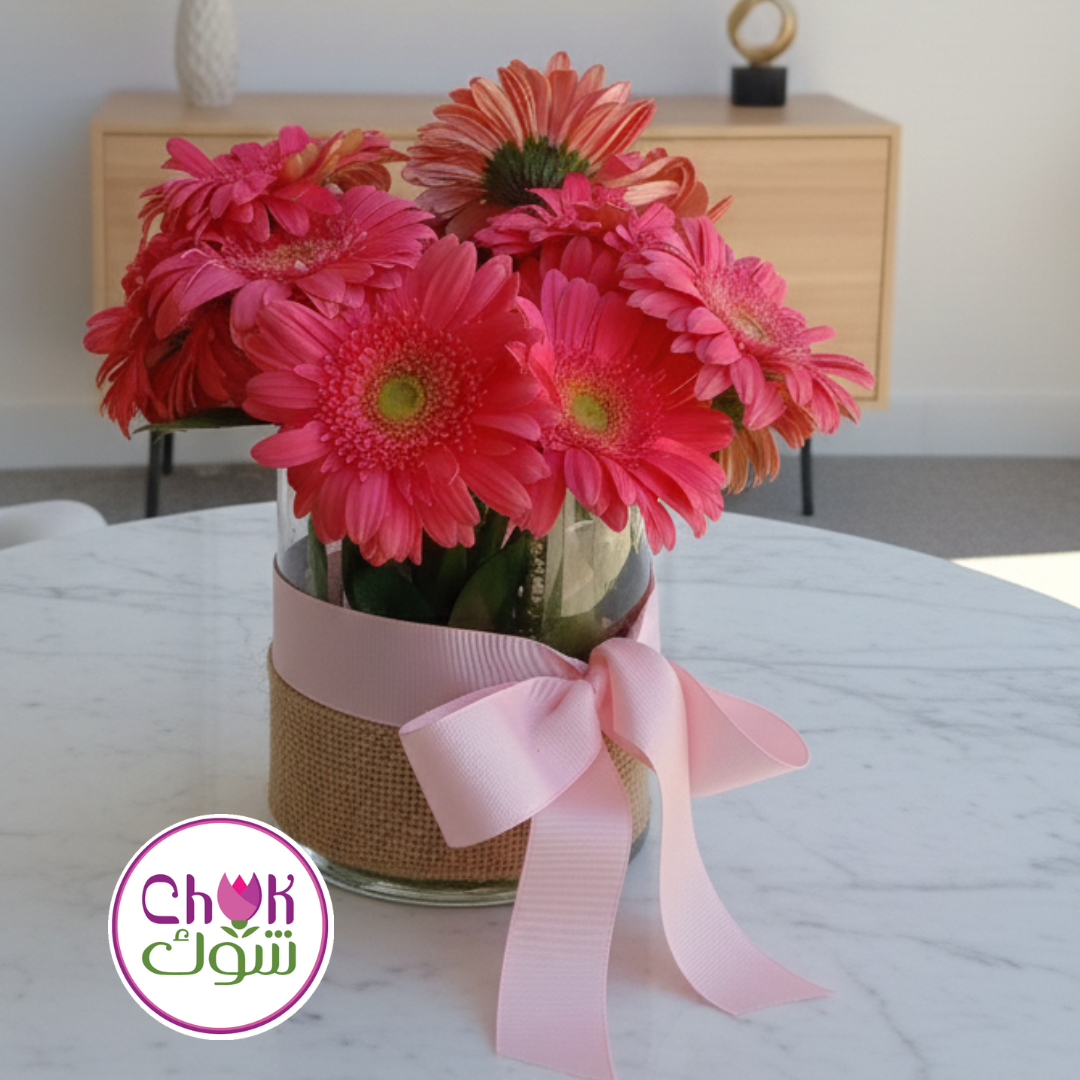 Elegant Pink Gerberas in a Vase