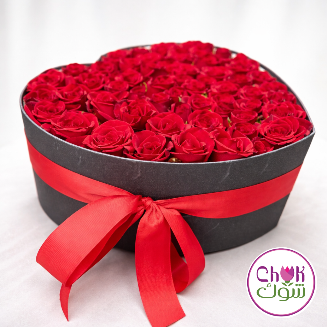 Valentine's Heart Shaped Cardboard box
