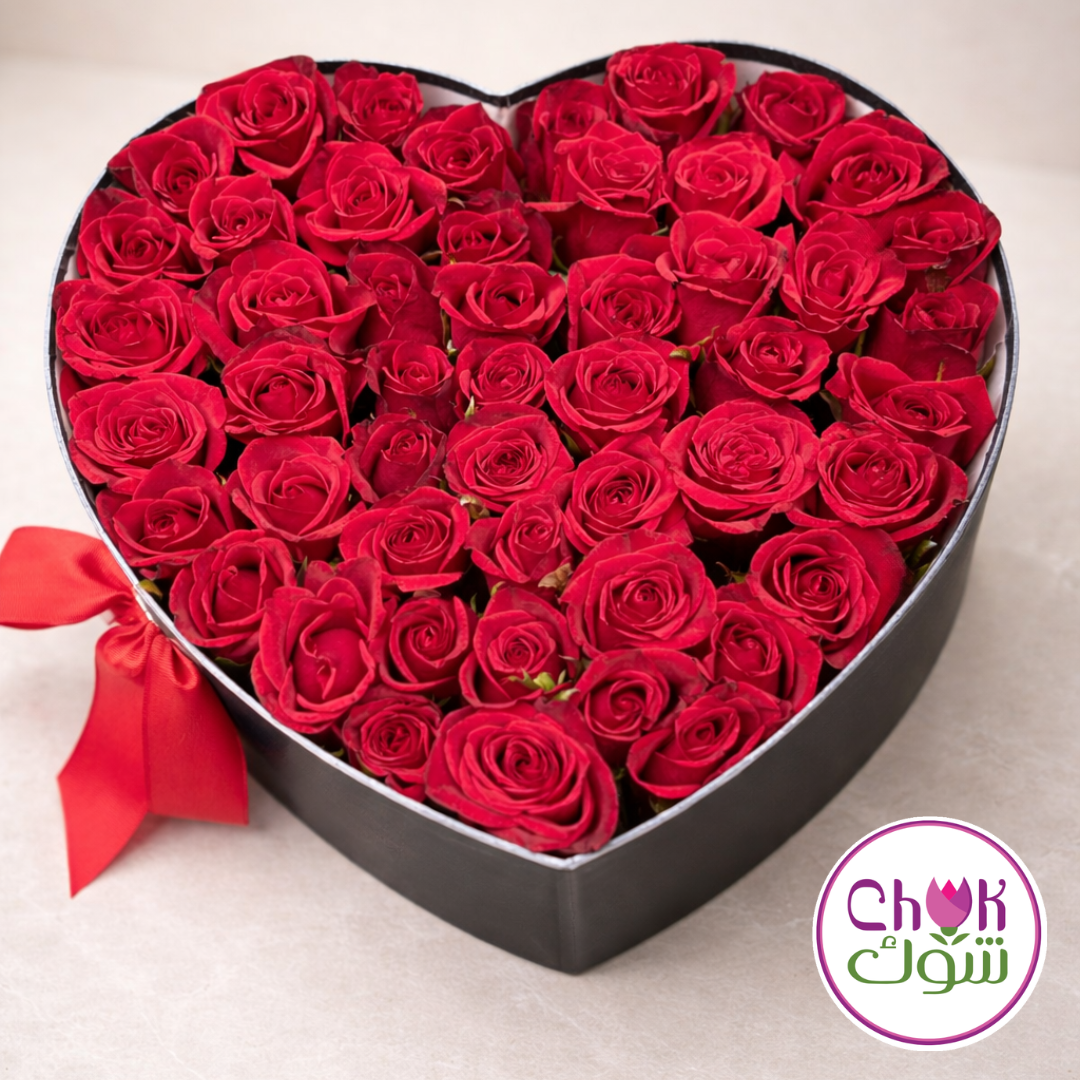 Valentine's Heart Shaped Cardboard box