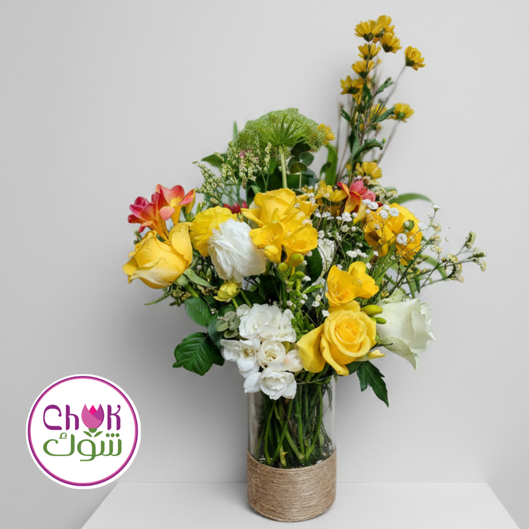 Sunshine in a Vase