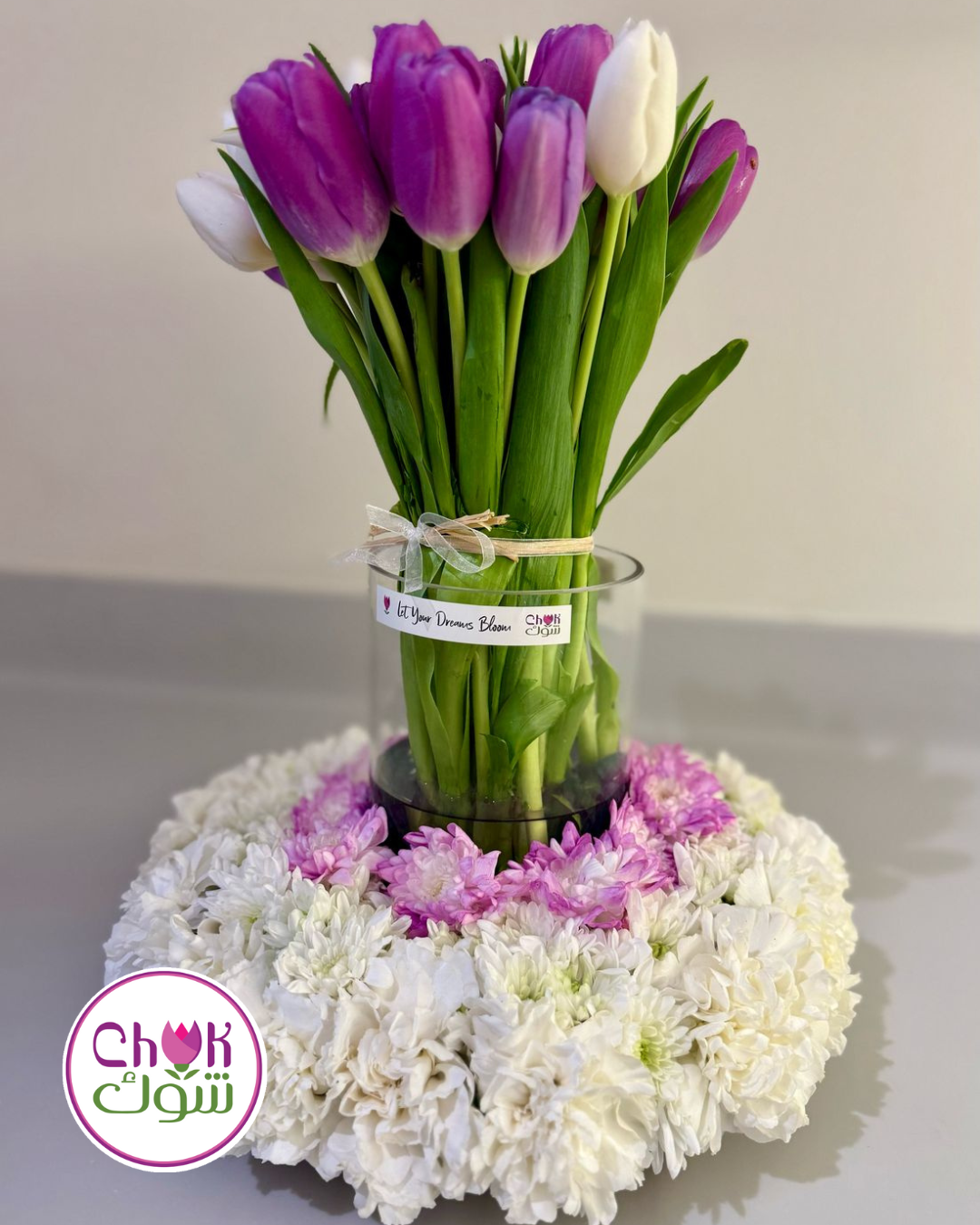 Purple Tulips with White Chrysanthemum