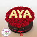 Name /Letter Extra Large Box