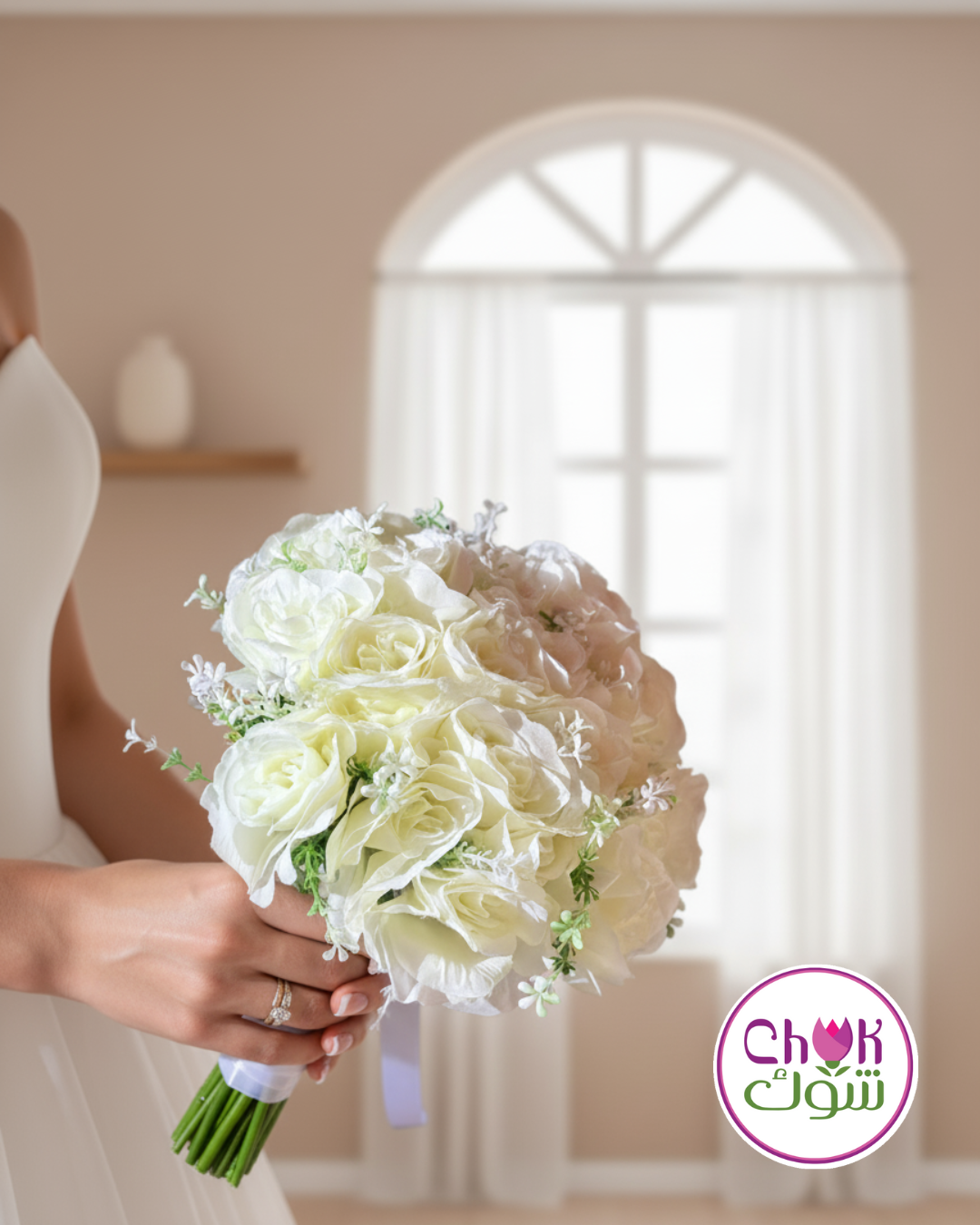 Bridal Bouquet - mixed flowers