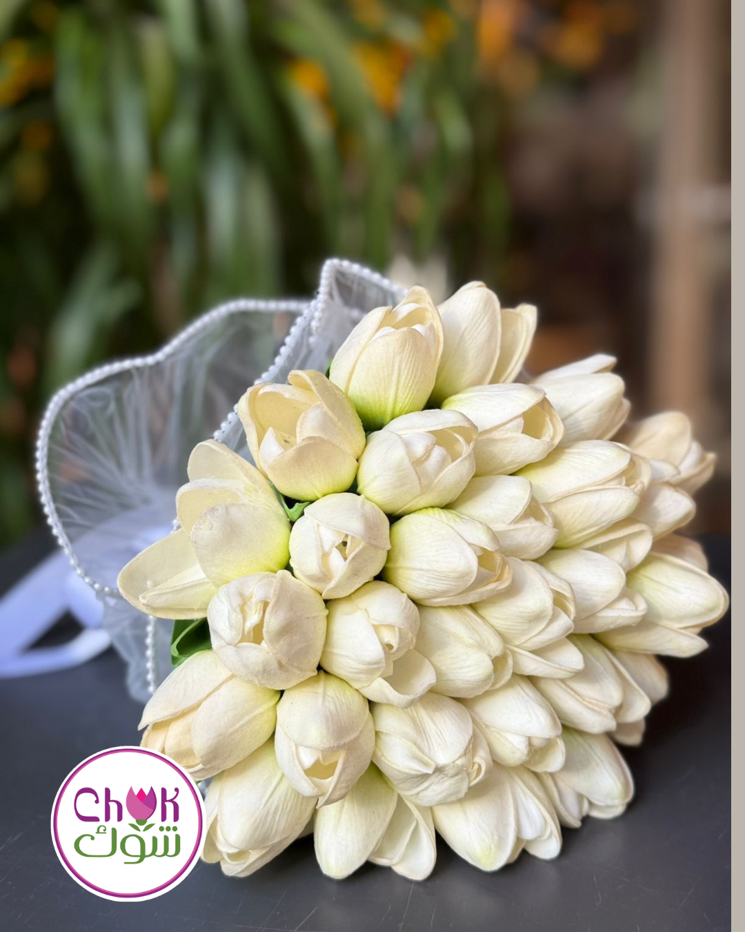 Bridal Bouquet - Tulips