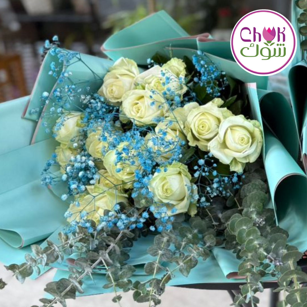 Graduation White and Blue