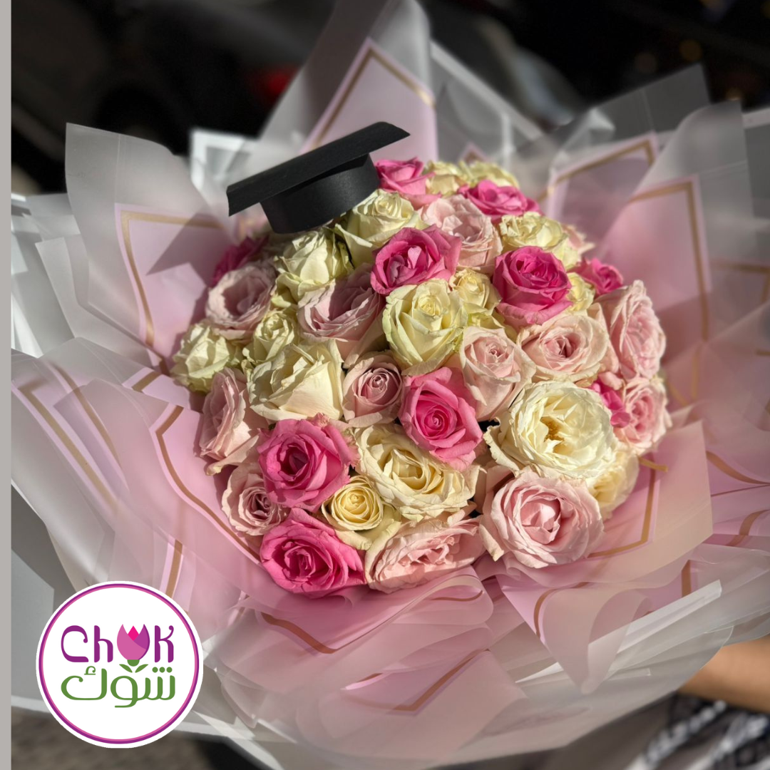Graduation 50 White and Pink  Roses
