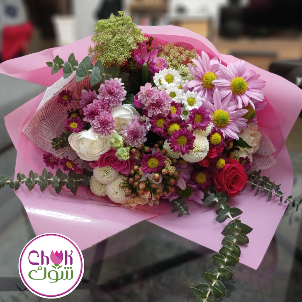 Patricia Bouquet