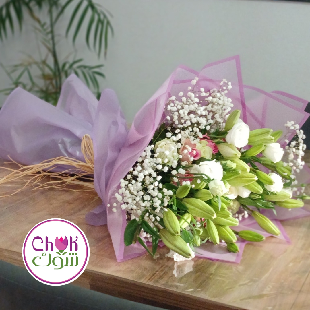 Yasma Bouquet