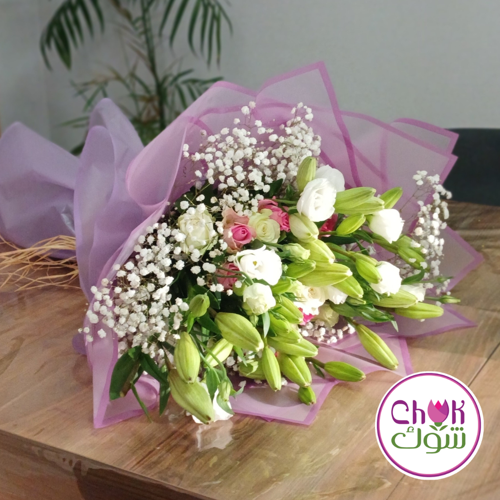 Yasma Bouquet