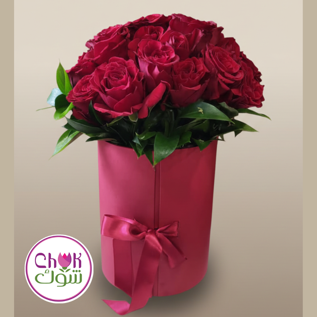 Our Signature Valentine Box