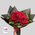 Classy Bouquet - 50 Red Roses