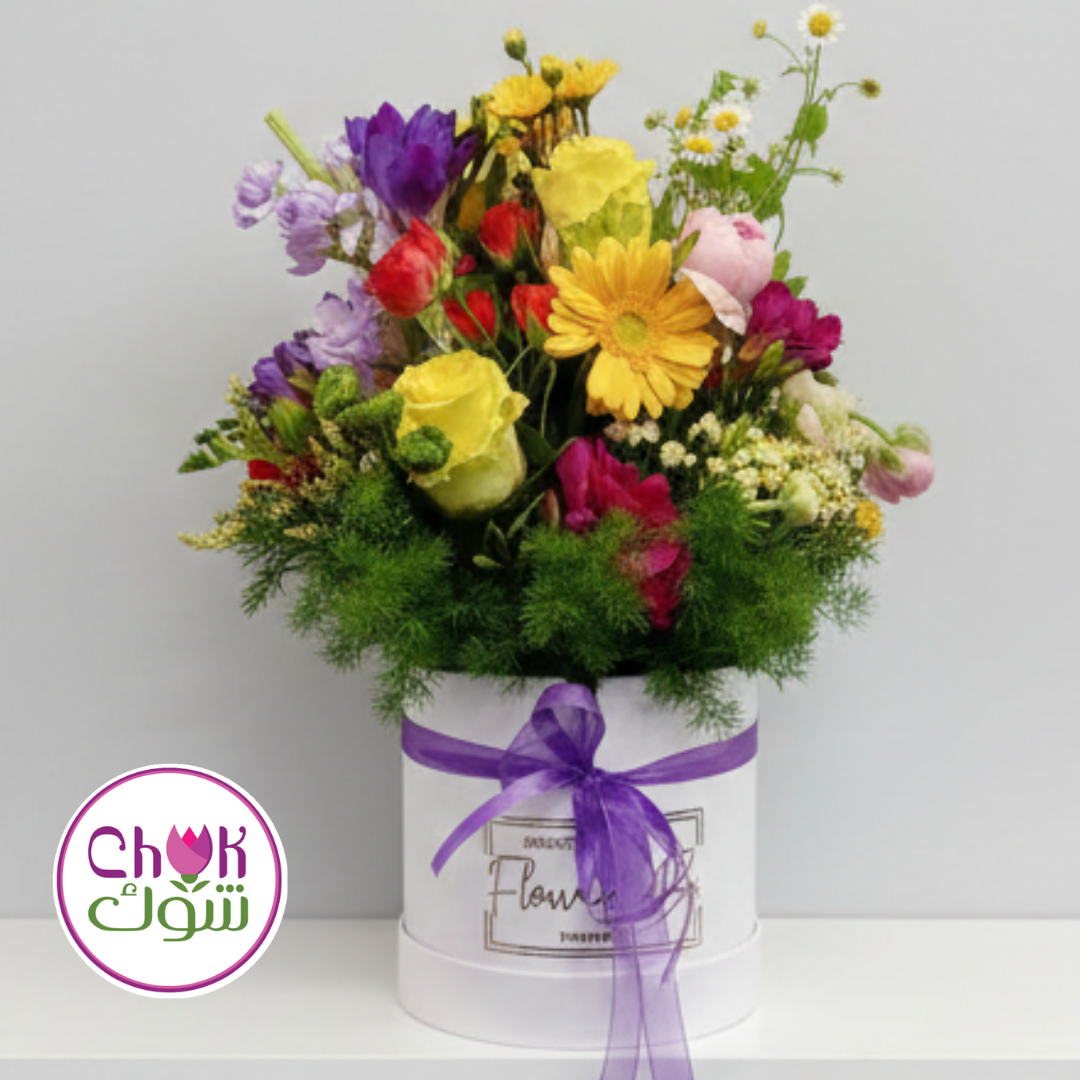 Fresh Spring Vibrant Box